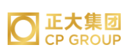 蕲春正大集团