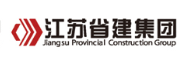 蕲春省建集团