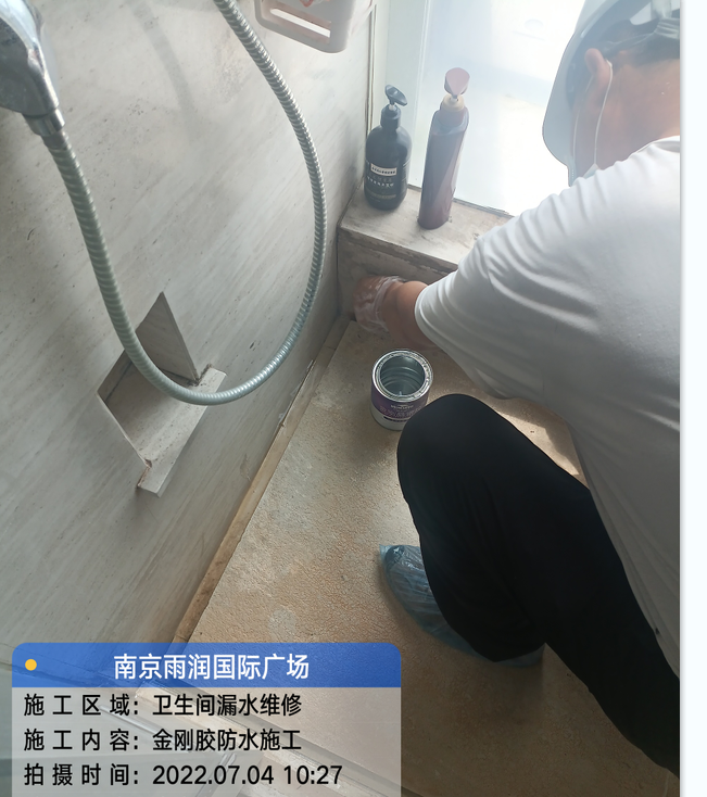 蕲春厨房免砸砖防水之防水涂料的优缺点