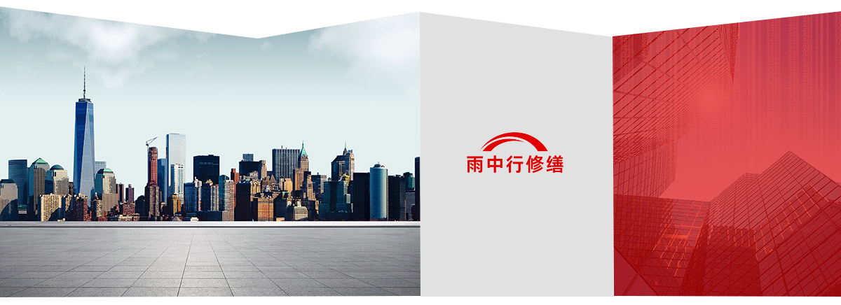 蕲春第三方维保服务