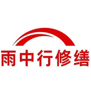 蕲春屋面防水节点防水常见问题（渗漏高发区）